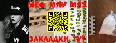 MDMA Можга