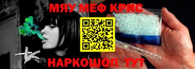 MDMA Можга