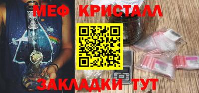 MDMA Можга