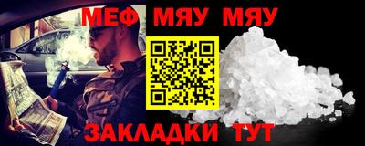 MDMA Можга
