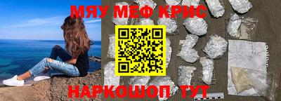 MDMA Можга