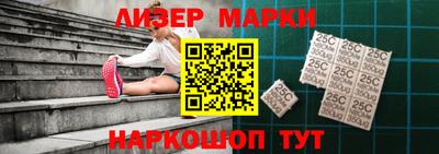 2c-b Малоярославец