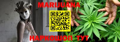 альфа пвп Моздок