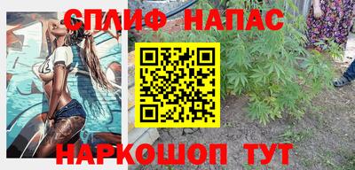 мдма Малгобек
