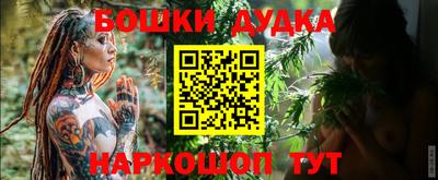 альфа пвп Моздок