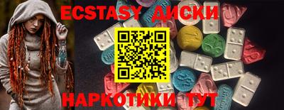 2c-b Малоярославец
