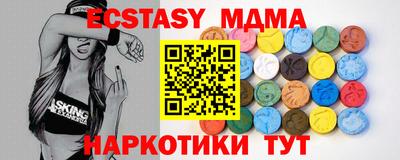 2c-b Малоярославец