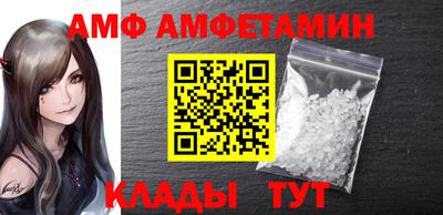 мдма Малгобек