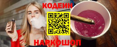 мдма Малгобек