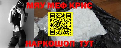 2c-b Малоярославец