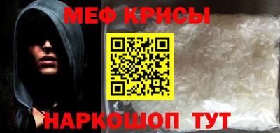 MDMA Можга