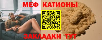 2c-b Малоярославец